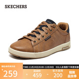 斯凯奇（Skechers）男鞋秋季复古商务板鞋休闲鞋软底减震百搭舒适通勤平底鞋210946