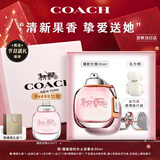 蔻驰（COACH）纽约女士淡香水30ml刘宇同款生日礼物白玫瑰送女生持久香氛大牌