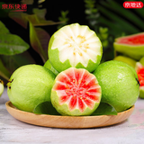 京地达白心芭乐 番石榴软糯脆甜 净含量8.5斤单果150g+ 源头直发包邮