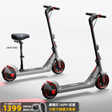 bremer电动滑板车可折叠两轮小型便携电动车成人学生代步车踏板车R2/R3/R6 R2灰-续航20公里