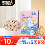 小鹿蓝蓝 婴幼儿钙铁泡泡酥小饼干原味35g 宝宝饼干儿童饼干零食8个月+ 