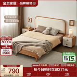 全友（QUANU）家居北欧风儿童软包床青少年次卧室实木脚男女孩单人小床政府补贴 儿童床 1.35*2米【实木承重框架】