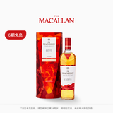 麦卡伦THE MACALLAN【官方正品】焕新礼盒苏格兰威士忌进口洋酒喜酒 700ml