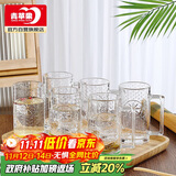 青苹果带把水杯茶杯 无铅玻璃杯子 扎啤杯啤酒杯可乐杯饮料杯375ML6只装