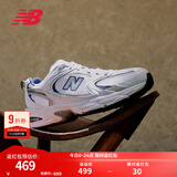 NEW BALANCE NB530官方老爹鞋男鞋女鞋复古情侣网鞋秋冬透气百搭休闲运动鞋 白色 MR530SG 【建议拍小半码】 44.5 (脚长28.5cm尺码详询客服)