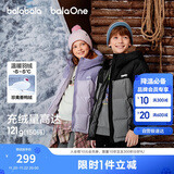 巴拉巴拉童装儿童羽绒服男童女童加厚外套冬季2025新款亲子装208425107216