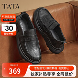 他她（TATA）25新款舒适柔软商务休闲皮鞋真皮一脚蹬男鞋TFE02DM4 黑色 41