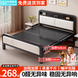 科虎床铁艺床双人床1.5x2米铁架床家用铁床架 黑床架【高尾】白软包【热销款】 1.5*1.9/2.0m【默认2.0】