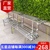 盈姿 花架不锈钢防腐大花架阳台铁艺多层花架子室内外定制多肉阶梯  两层【长150cm]3腿