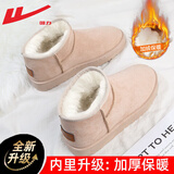 回力雪地靴女靴冬季经典棉鞋女鞋加绒加厚短筒保暖面包鞋防滑棉靴子女 浅卡其色(加绒加厚建议选大一码) 37