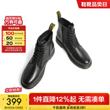 百丽（Belle）复古粗跟马丁靴男休闲工装风机车短靴加绒92267DD0 黑色8孔（内增高）-A0924 41 (255mm)