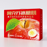 阿克苏苹果新疆阿克苏冰糖心苹果 当季应季新鲜时令水果整箱红富士丑苹果 【精品大果】12枚礼盒装 单果85-100mm