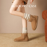 奥古狮登雪地靴女2026冬季新款厚底棉鞋女短筒加绒保暖百搭东北棉靴防寒靴 9420栗色【筒高12CM】 38