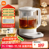 米家小米养生壶P1烧水壶电热水壶玻璃恒温壶泡茶煮茶器一体 儿童冲奶自动保温 家用办公室1.8升