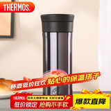 膳魔师（THERMOS）保冷保温杯470ml高真空不锈钢户外运动旅行带茶漏水杯CMK-501 BKP