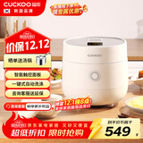 福库（CUCKOO）韩国品牌可预约蒸煮多功能宝宝料理小型可预约白色微压电饭煲电饭锅1.5L1-2人份CR-0375FW