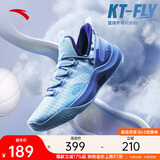 安踏|KT-FLY|汤普森篮球鞋男网面低帮专业外场实战球鞋男运动鞋