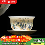金镶玉陶瓷茶杯羊脂玉瓷泡茶碗三才盖碗功夫茶具白瓷多彩江山盖碗150ml