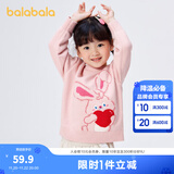 巴拉巴拉男童毛衣女童秋冬宝宝针织衫小童上衣卡通洋气潮 樱花粉-小兔子-00466 90cm