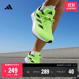 adidas DURAMO RC训练备赛轻盈体测跑鞋男女阿迪达斯官方 荧光绿/灰/黑(推荐脚型偏胖选大半码)   40