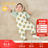 巴拉巴拉婴儿连体衣宝宝新生儿衣服爬服哈衣2025撞色时尚可爱209325120202