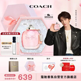 蔻驰（COACH）纽约女士淡香水90ml干花礼盒 节日生日礼物送女友老婆香氛