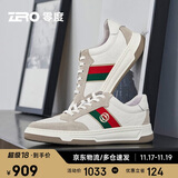 零度zero男鞋舒适时尚百搭休闲运动鞋户外潮流板鞋小白鞋男 白灰 42