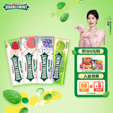 绿箭 无糖薄荷糖 约35粒23.8g*4瓶 清新口气糖 休闲零食【明星同款】