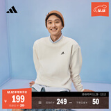 adidas情侣款宽松抓绒圆领长袖卫衣套头衫男女秋季阿迪达斯轻运动 白色   S