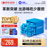 万益蓝WonderLab BODY100益生菌 益生菌瘦成人b420 益生菌粉30瓶