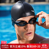 英发（YINGFA）泳镜 高清防雾防水舒适训练平光大镜框护目成人男女游泳眼镜 黑色