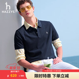 哈吉斯（HAZZYS）男装 夏季款上衣轻商务通勤多色百搭短袖POLO衫男ASTZE0BBX26 藏青色NV 2XL (185/104A 52)