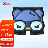 特步（XTEP）轮滑护具儿童加厚护臀垫滑雪轮滑溜冰防摔防护滑板防护屁股