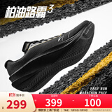 安踏柏油路霸3丨男鞋氮科技专业竞训训练鞋透气耐磨跑步鞋子男运动鞋 黑/金属金-3 42 （男8.5）