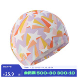 迪卡侬【新品】游泳帽透气不勒头网布儿童印花游泳装备-5455509