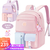 viney书包小学生女生女童背包儿童1-3年级三到五六初中双肩包大容量电脑包护脊减负休闲旅行户外出游