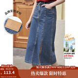 茵曼梨涡系列小心机开衩牛仔半身裙女夏季新款高腰纯棉裙子 牛仔蓝 M