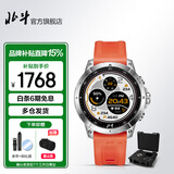 北斗手表syntime定位授时户外运动跑步登山骑行多功能腕表生日礼物 S3 EDC礼盒版 橙色