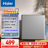 海尔（Haier）43升单门小冰箱一级能效迷你小户型家用租房宿舍办公室冷藏1-2人可用BC-43GHSDE0S9