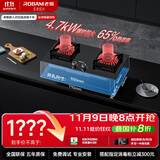 老板（Robam）控火大师JZT-37B6A燃气灶天然气灶双灶 4.7kW嵌入式可调节灶具灶台 钢化玻璃国家补贴猛火灶家用