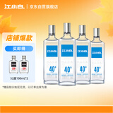 江小白 银盖 纯粮清香白酒 500ml*4瓶 整箱装 40度 固态法口粮酒