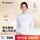 拇指白小T【可机洗拒水鹅绒T】秋冬男女羽绒保暖T恤上衣打底衫 女皓白 M