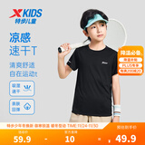 特步（XTEP）童装儿童夏季短袖针织衫短T中大童男童透气速干运动休闲T恤 纯正黑【9009】 120 cm