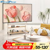 ProPre电视支架落地（55-120英寸）通用移动电视支架电视机挂架带轮推车适用于海信创维三星TCL艺术支架