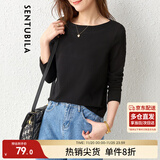 尚都比拉春秋纯色一字领上衣显瘦长袖t恤女宽松高级感内搭打底衫 黑色 S 