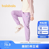 巴拉巴拉童装女童裤子冬装中大童加绒长裤保暖儿童休闲裤运动208424108003