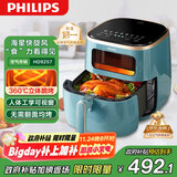 飞利浦（PHILIPS）海星空气炸锅 家用5.6L大容量智能触屏 多功能全自动 送礼必备 HD9257/70