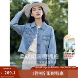 茵曼（INMAN）章若楠同款复古休闲短款牛仔外套长袖上衣 牛仔蓝-18518171 M