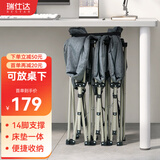 瑞仕达（Restar）折叠床单人办公室午休床躺椅陪护简易床便携多功能行军床-14脚