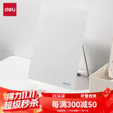 得力（deli）桌面玻璃白板磁吸背板写字板办公用家用可擦桌面留言备忘提示板带支架 MQ137